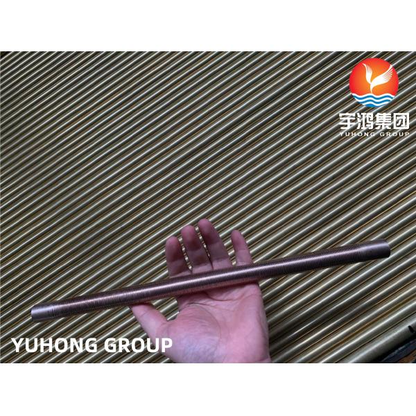 ASME SB111 C70600 Cu90Ni10 Économie d'énergie du tube à nageoire basse pour échangeur de chaleur
