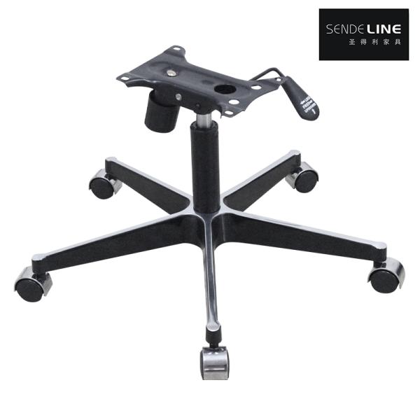 Aluminum Alloy Office Chair Base Ergonomic Adjustable Five-star Chair Legs Easy To Raise And Lower