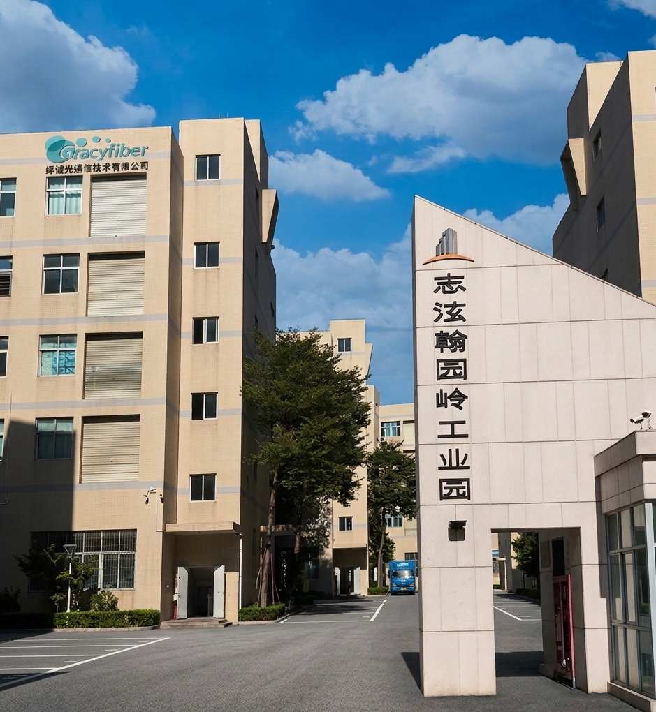 Shenzhen Gracyfiber Technology Co., Ltd.
