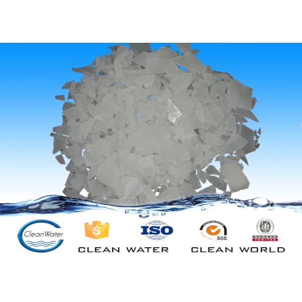 Chemical Aluminium Sulphate powder / granular for industry Water treatment