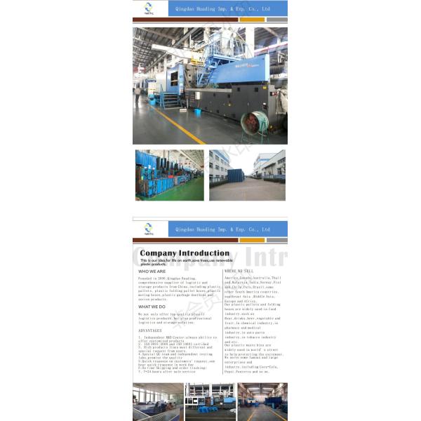 Hard HDPE Plastic Slip Sheet Plastic Pallet Sheet Dynamic Load 2T 1200x800x150 mm