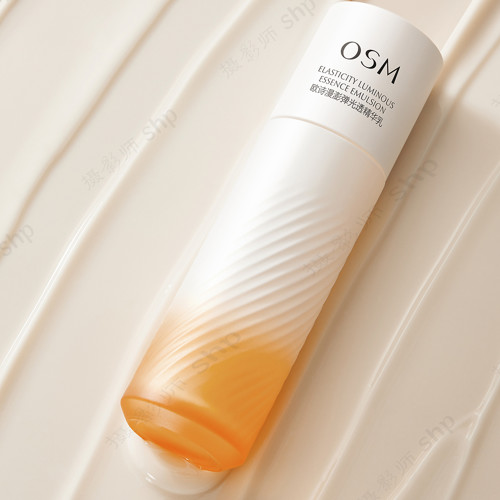 All Skin TypesRejoice with Our Unscented Biological Fermentation Cosmetics Enzymes Immobilized Lipase and fermentation-based Formula