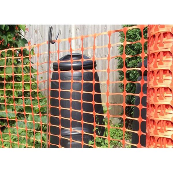 Oval Shape Plastic Safety Fence SR Style HDPE Safety Security Fencing