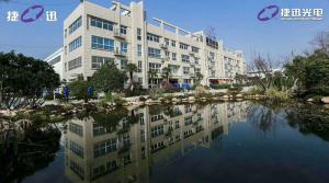 Anhui Jiexun Optoelectronic Technology Co., Ltd.