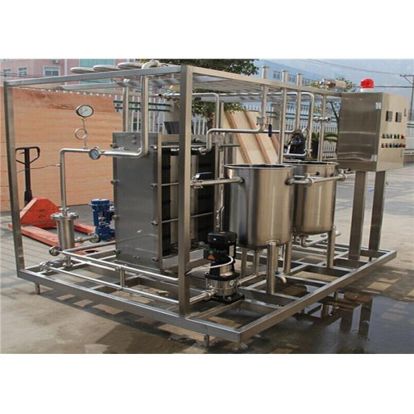 1000L UHT Sterilization Machine PLC Controlled Plate Type Pasteurizer For Milk Industry