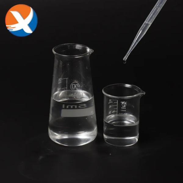 Collector YH260, a high-performance reagent designed for the flotation of oxidized copper ores.