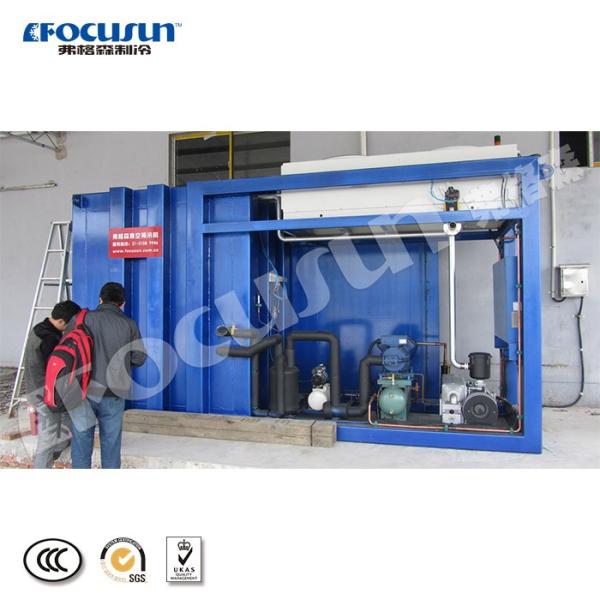 Фокусун вакуумное охлаждающее оборудование для фруктов и овощей 380V/3Ph/50Hz напряжение