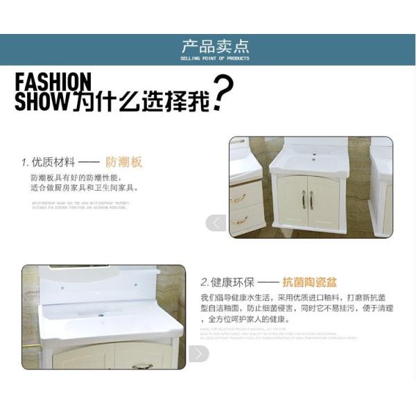 80 X48/cm PVC bathroom cabinet / wall cabinet / hung cabinet / white color for bathroom