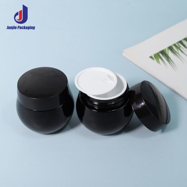 30g/50g Plastic Cap Empty Frosted Black Body Scrub Butter Face Cream Plastic Cosmetic Plastic Plastic Plastic Containers