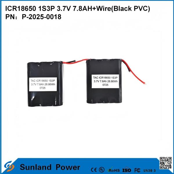 ICR18650 1S3P 3.7V 7.8AH+WIRE(BLACK PVC) BATTERY
