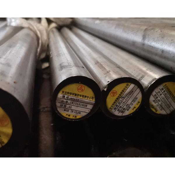 Forged Alloy Tool Steel Round Bar 1.2083 For Plastic Mould With Dia. 10-350mm