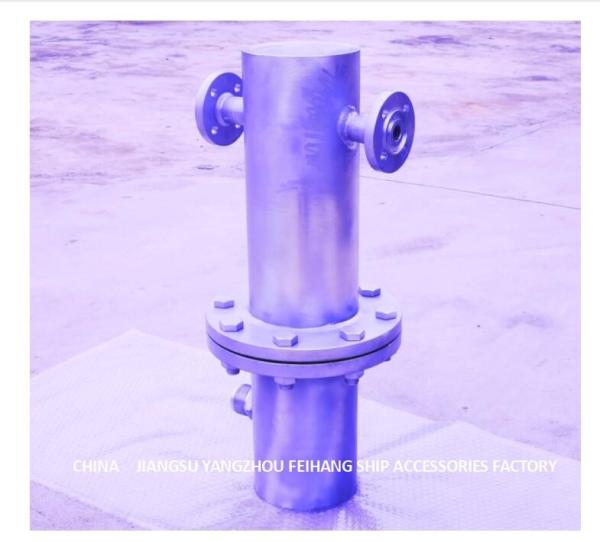 Pressão de funcionamento 3.0mpa do material do aço carbono do separador BS30032 CB/T3657-2014 de Marine Automatic Drainage Gas Water