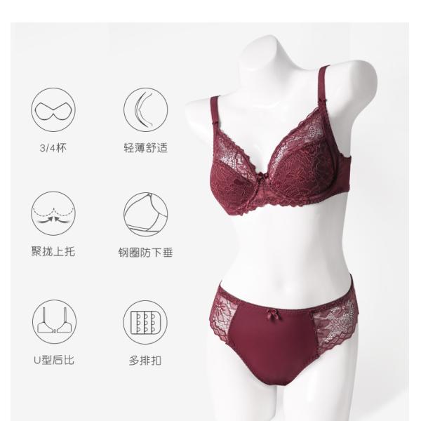 Hot Design Fancy Women Panties And Bra Set C Cup Bra And Brief Sets Sexy Lingerie