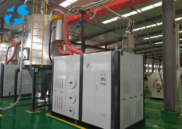 Mini Screw Feeder 400-600kg/H Capacity PET Crystallizer Dryer