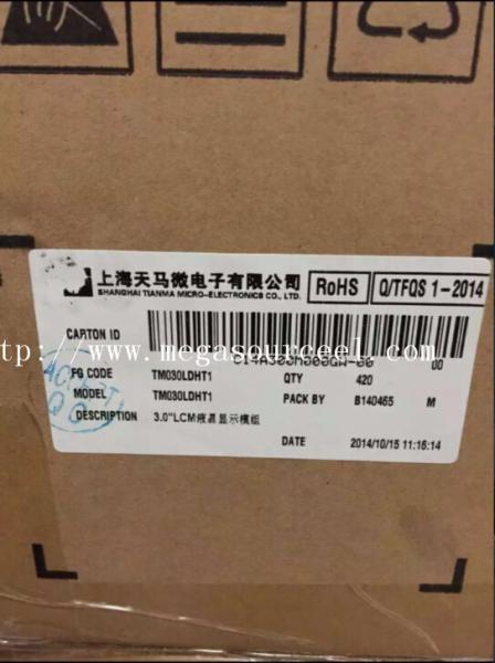 1024*600  300 cd/m² (Typ.) 7 inch CLAA070NC0DCT CLAA070NC0BCT  laptop display