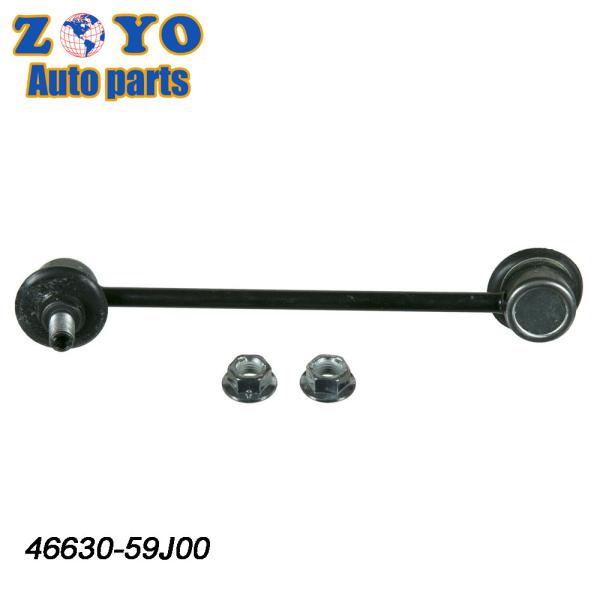 Moog NO K750149 Передняя нижняя ссылка стабилизатора для Suzuki Aerio 2004-2007 Части подвески