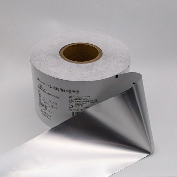 Medical Grade Aluminum Foil Roll Film Sterilized For Pharma Packaging