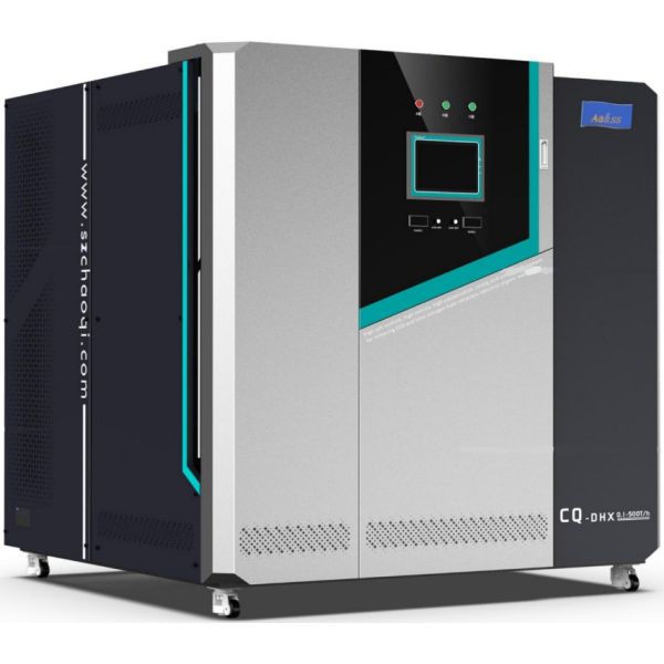 AA&SS AQUA HITECH CO., LTD.