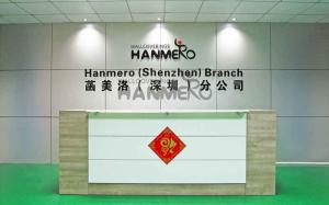 Wuhan Hanmero Building Material CO., Ltd