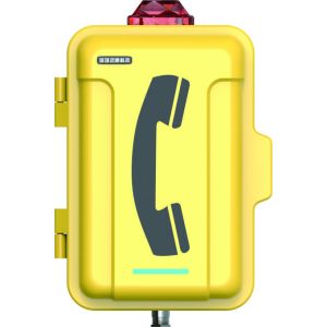 Безопасная связь Устойчивый к вандализму телефон YT-IPSG30 с портом Rj45