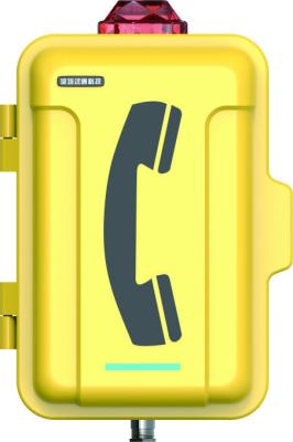 Ringing Pilot Lamp Tough Voip Phone Dc12v Adapter Power Supply Mode
