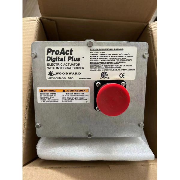 Weichai Baudouin 12M33 Diesel Engine 330205000015 Actuator Genuine Weichai Parts