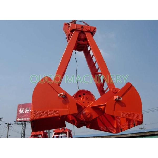 2 Peel 100m Mechanical Wireless Remote Control Grab