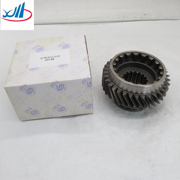 34-Tooth Auxiliary Box Drive Gear Auxiliary Case Drive Gear 23159 A-1101
