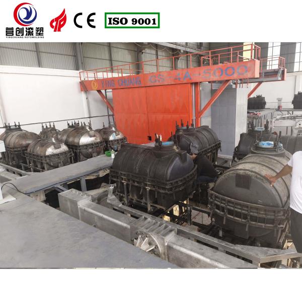 Shuttle Rotomolding Machine for Industrial Manufacturing