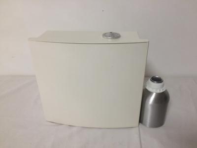 Black And White Stand-  alone Scent Marketing Equipment W290 * D272 * H102mm