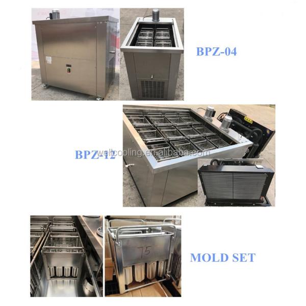 2.8kw Commercial Use 304 Stainless Steel Automatic Ice Cream Popsicle Machine