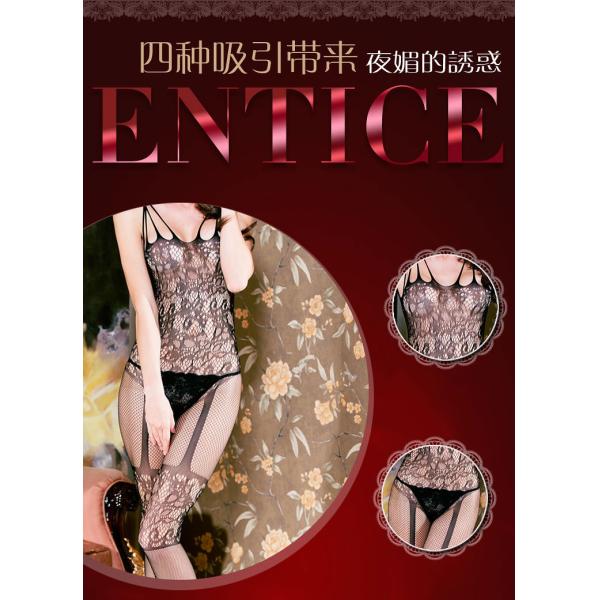 Woman Cheap Sexy Bodysuit Lingerie Full Body Net Underwear