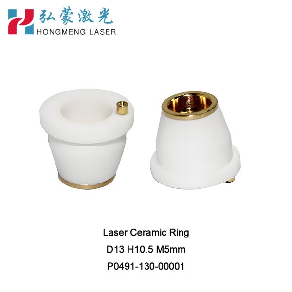 3000W Laser Ceramics Ring P0491-130-00001 D13 H10.5 M5mm KT M1.5 New K S M5 Laser Equipment Parts for Precitec Cutting Head