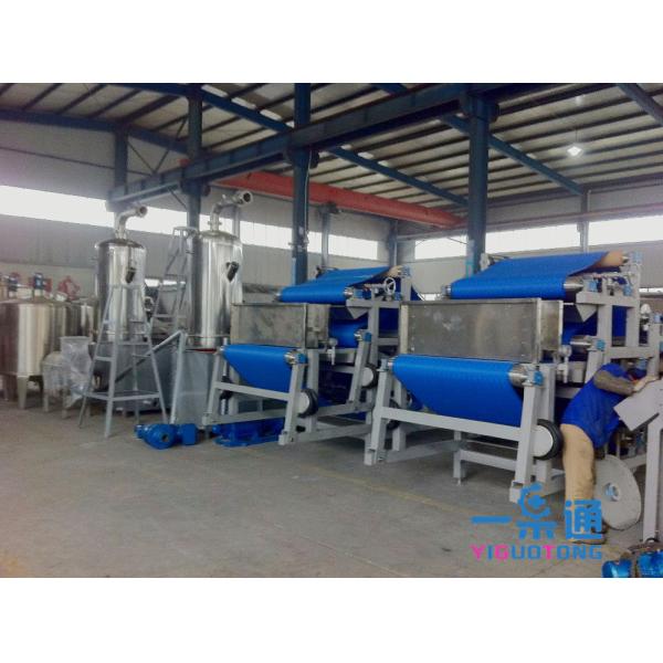 Fruit And Vegetables Industrial Juicer Machine For Juice Belt Press