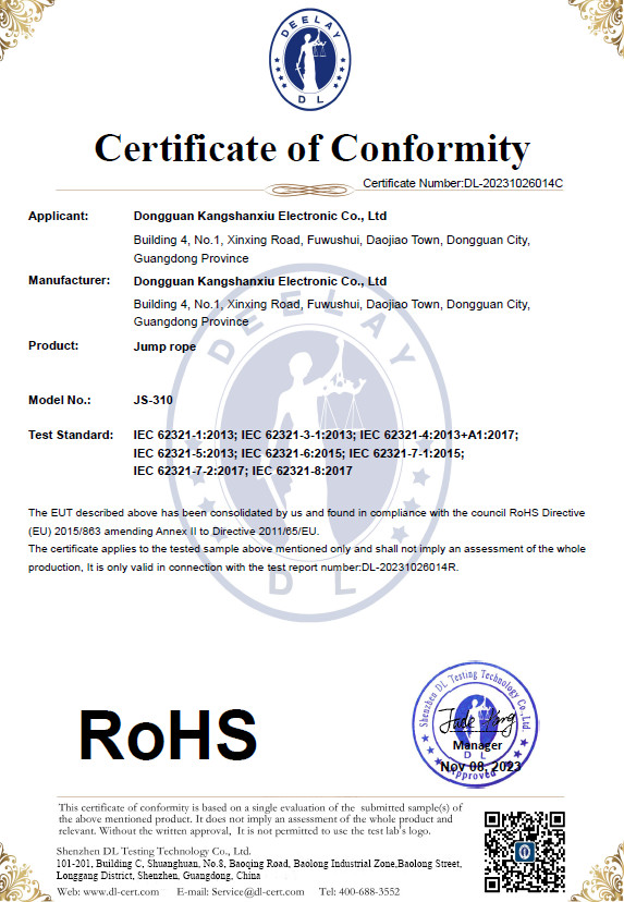 Dongguan Kangshanxiu Electronic Co., Ltd. Сертификации