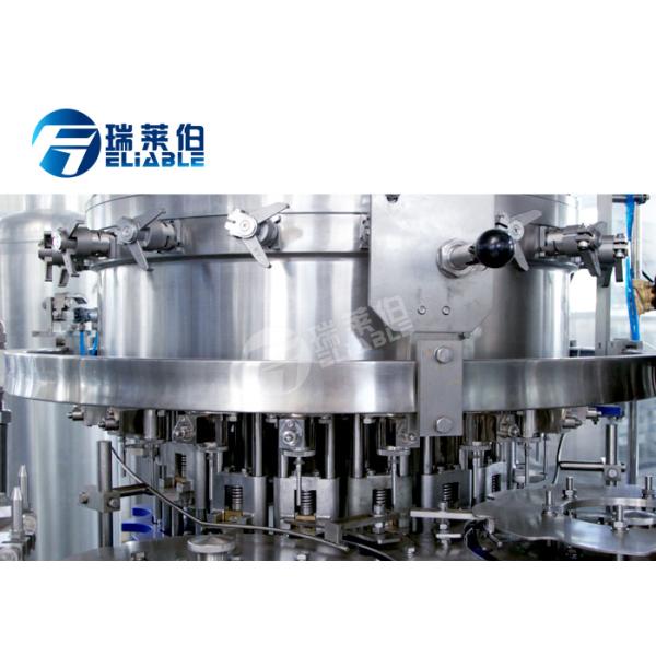 PET Plastic Bottle Carbonated Drink Filling Machine , Energy Drink Prouduction Line