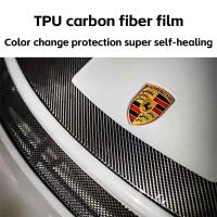 Film 5D en fibre de carbone pour voiture NOIR Haut éclat Auto-adhésif Haut éclat