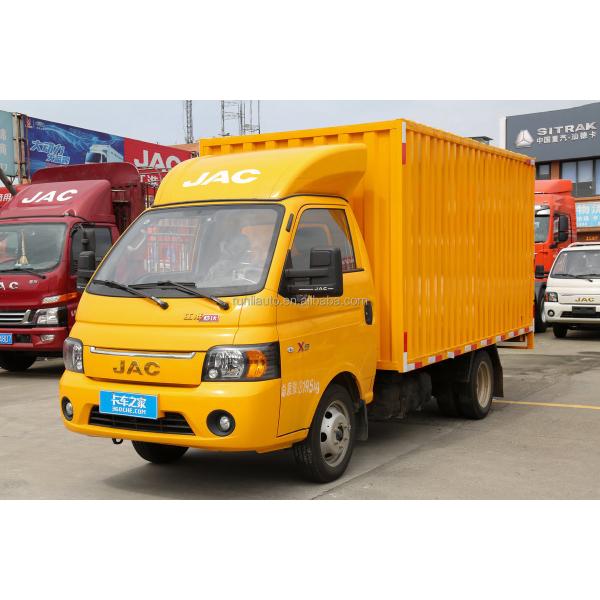 JAC X5 Mini Van de 3 toneladas con buen precio para la venta 008615826750255