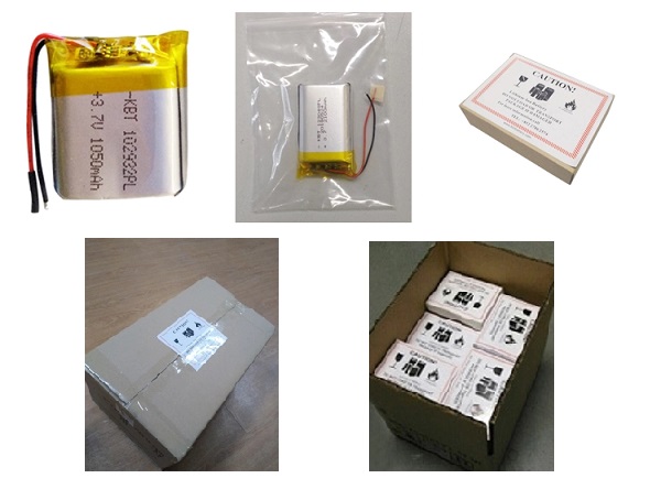 Батарея Lipo лития полимера LP052030 3.7V 250mAh перезаряжаемые для Bluetooth