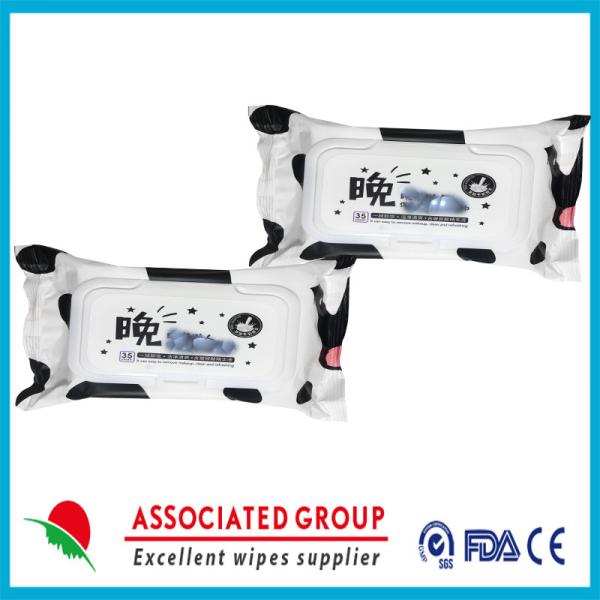 Младенец Spunlace Nonwoven влажный обтирает портативные ткани младенец обтирает 80 листов