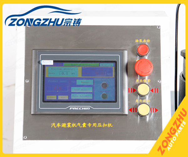 Машина шланга гидросистемы частей подвеса воздуха гофрируя для воздуха сотрясает весны воздуха