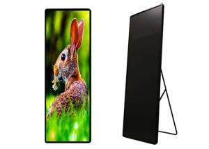 SDI P2.5 LED Banner Display 2.5mm SMD2020 Digital Banner Screen