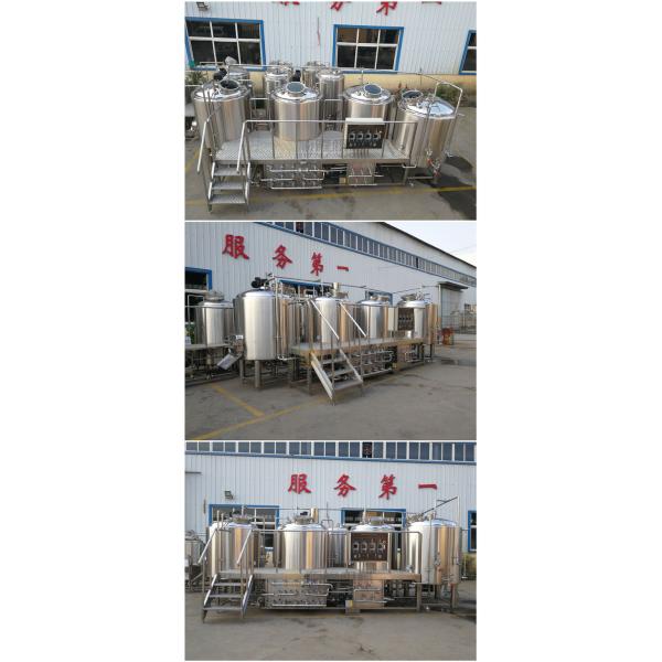 Turn Key 1000l Micro Beer Brewing Equipment Steam Heating Ce Iso Approval