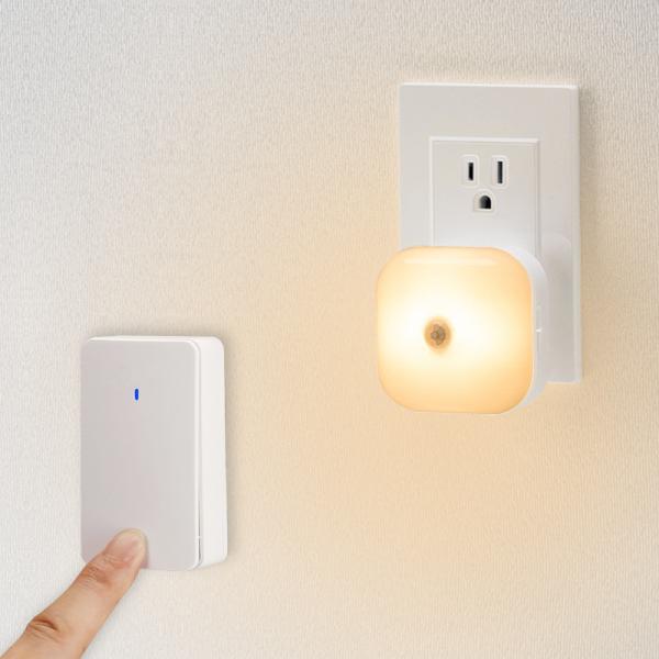 Plug in Door Bell Motion Sensor Night Light Led Night light