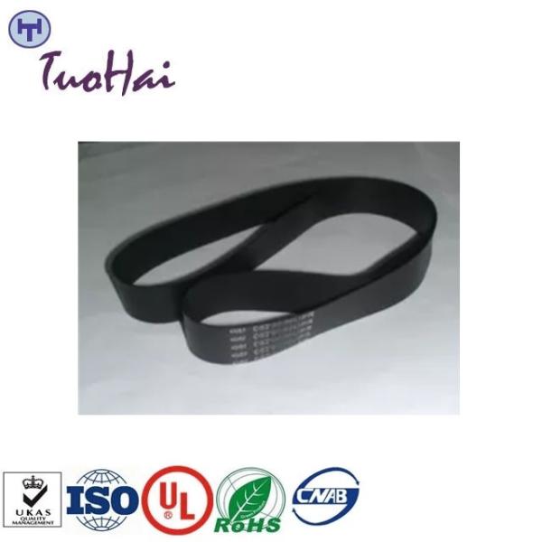 445-0679699 4450679699 NCR Flat Belt NCR ATM Parts