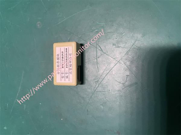 FUKUDA CardiMAX FX-7202 Cartouche de programmation de la machine ECG PC-7403 utilisée dans les appareils hospitaliers qui fonctionnent bien