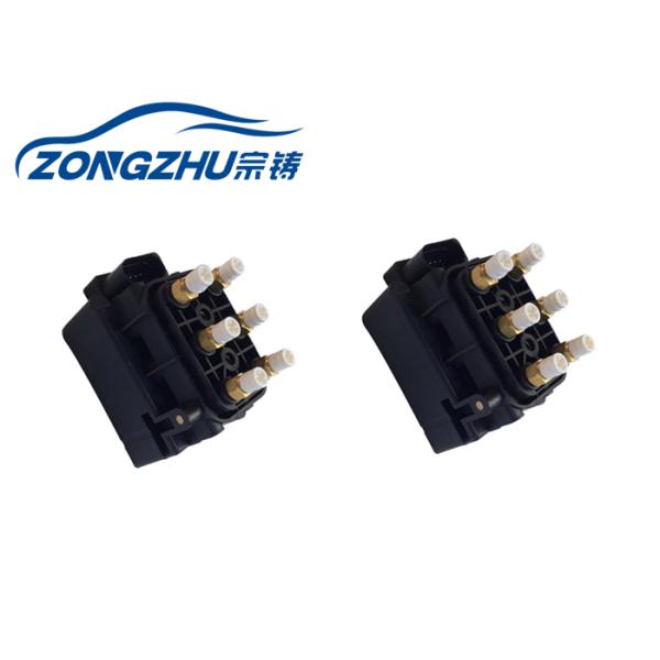 OEM / ODM Audi A8 D3 Air Suspension Valve Block Easy Installation