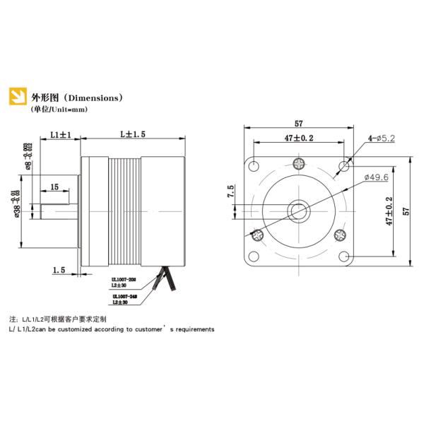 мотор 180w 188W 57mm bldc 24V 3000 rpm