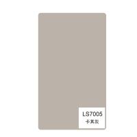 Largeur 1.22m de panneaux de mur de PVC de sensation de peau de décoration intérieure d'administration