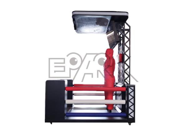 Fashion Punching Boxing Machine Performance Electronic Boxing Game Machine AR Ultimate